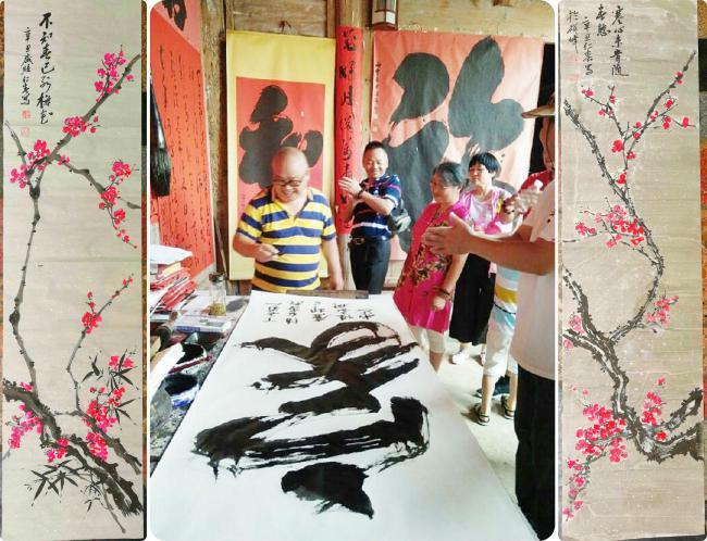 Tibet4Fun: Chinese Calligraphy Master Zhao Renchun ▏hi@tibet4fun.com